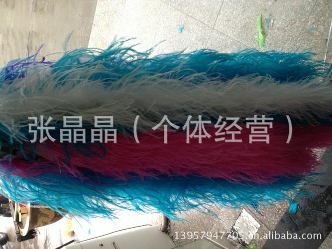 婚庆产品,花束包装材料等 注:天然绒毛条是纯手工制品,每根羽毛不可能