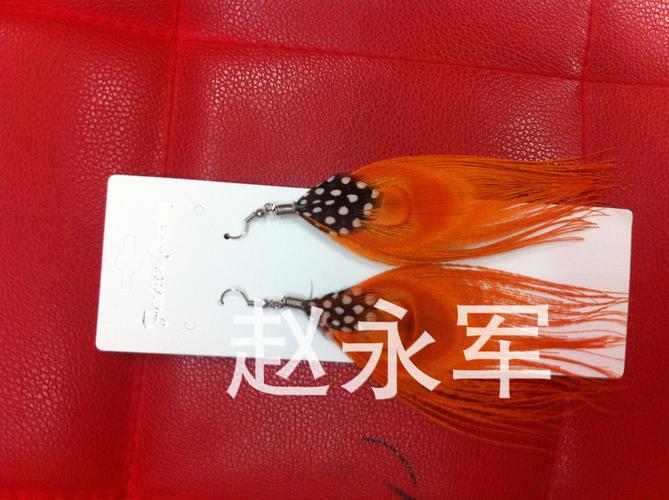 00专业生产驼鸟羽毛绒条