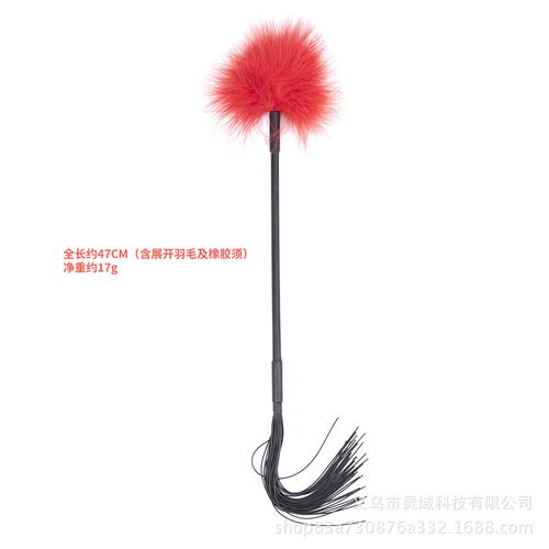调情羽毛的感官革命 从情趣工厂店到亲密美学